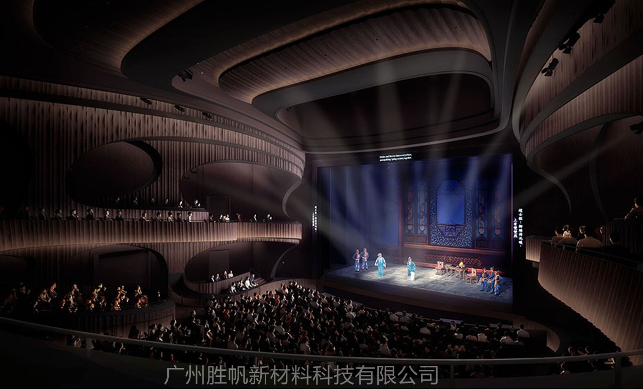 West Kowloon Cultural and Drama Center, 