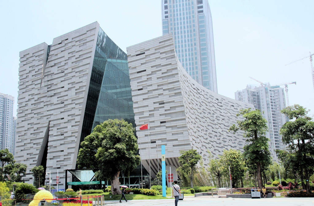 Guangzhou New Library